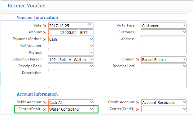 Selecting accounting head on a particular sale order, receipt voucher